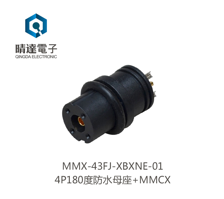 MMX-43FJ-XBXNE-01